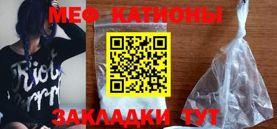 скорость Баксан