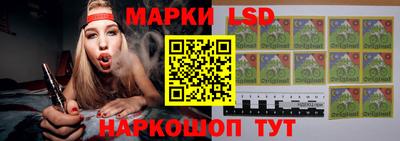 таблы Белорецк