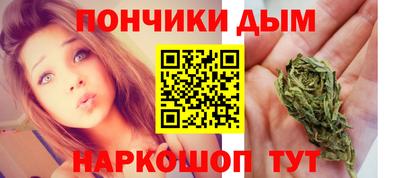 прущий лед Ачхой-Мартан