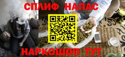прущий лед Ачхой-Мартан