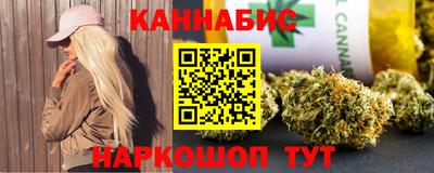 ECSTASY Аша