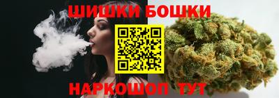 прущий лед Ачхой-Мартан