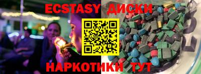 скорость Баксан