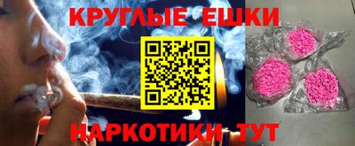 прущий лед Ачхой-Мартан