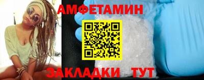 ECSTASY Аша