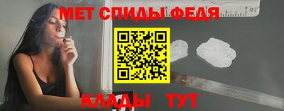 прущий лед Ачхой-Мартан