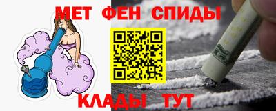 скорость Баксан