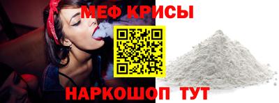 ECSTASY Аша