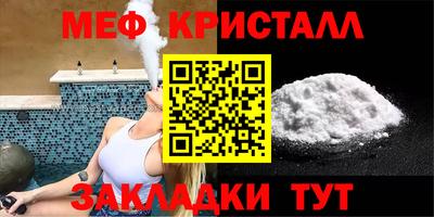 ECSTASY Аша