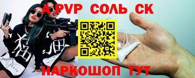 скорость Баксан