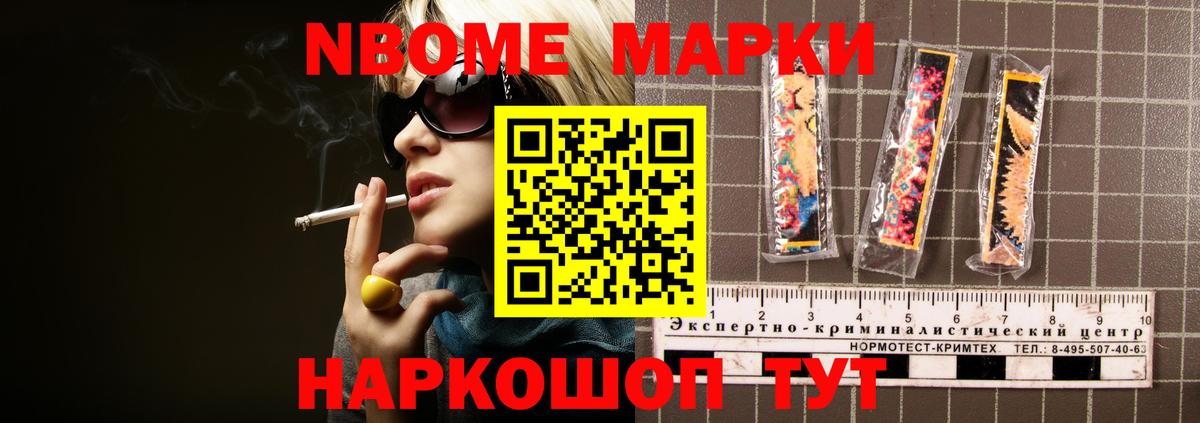 Лсд 25 экстази ecstasy Алексеевка